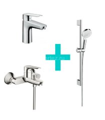 Набор Logis E 100 (с) (71178000, 71415000, 26532400)