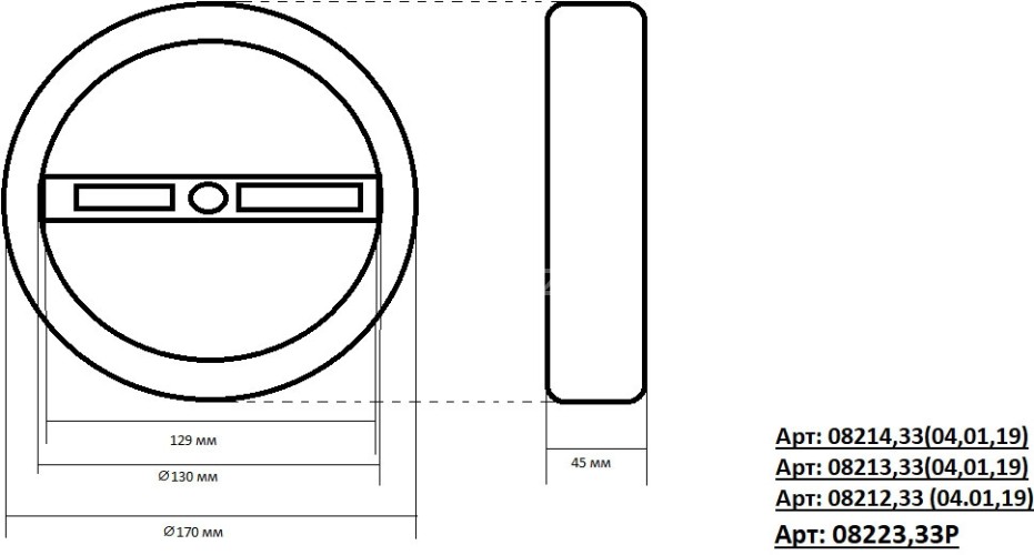 Подвесной светильник Kink Light 08213,19A(3000K)