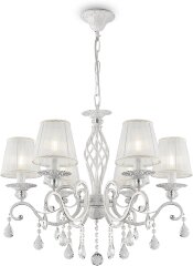 Подвесная люстра Maytoni ARM247-06-G