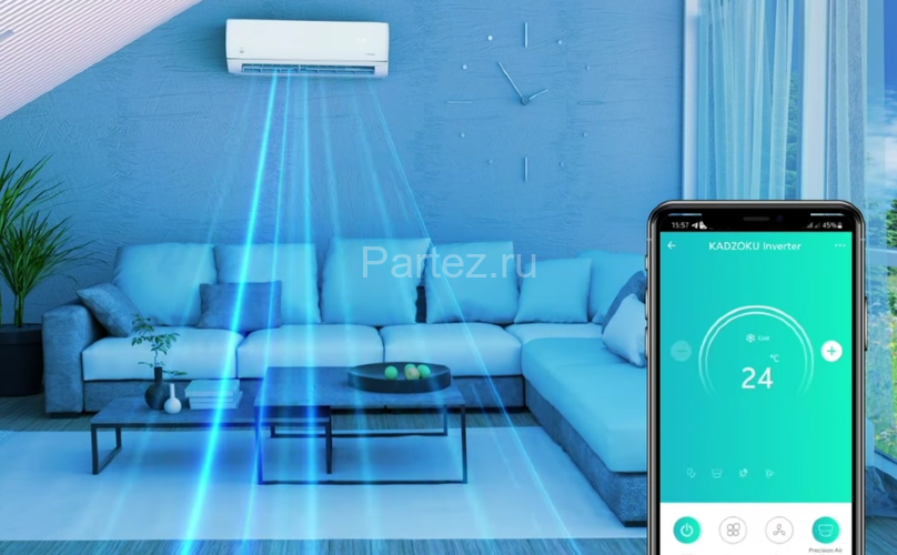 Инверторная сплит-система FUNAI KADZOKU Inverter 2024 RAC-I-KD25HP.D02 (комплект)