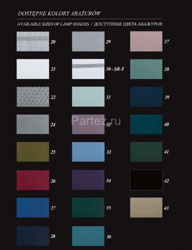 Бра Kutek DEC-K-1(N/A)