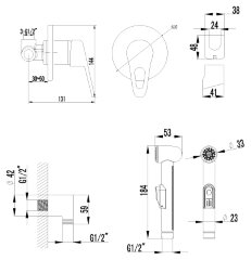 Смеситель Lemark Luna LM4119C с гигиеническим душем, встраиваемый