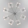 Потолочная люстра Eurosvet 60115/8 хром