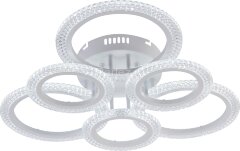 Потолочная люстра Rivoli 6108-106