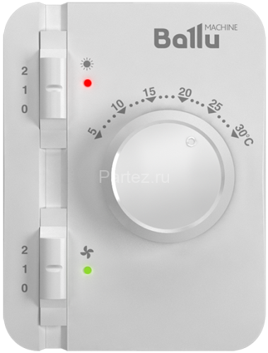 Тепловая завеса Ballu BHC-H20-T36 (пульт BRC-E)