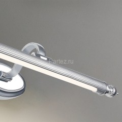 Подсветка для картин Favourite 2434-1W