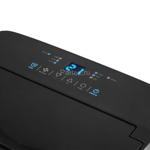 Кондиционер мобильный BALLU BPAC-07 SW/N1