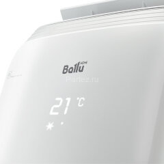 Кондиционер мобильный Ballu BPHS-11H