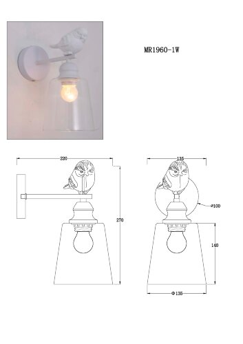 Бра MyFar MR1960-1W