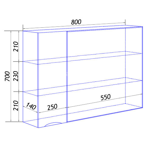 Зеркало-шкаф Loranto Santorini 80 800х140х700 левый, белый (CS00086971)