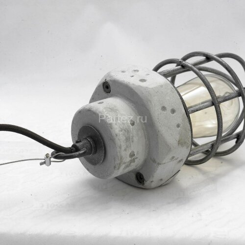 Подвесной светильник Lussole Loft LSP-9691