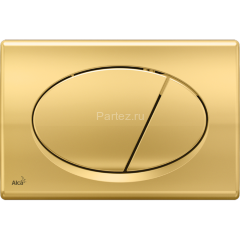 Кнопка смыва Alcadrain, золотая (M75)