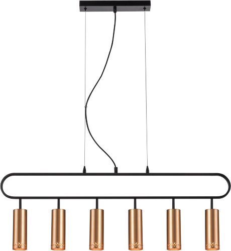Подвесной светильник Vele Luce VL5794P06