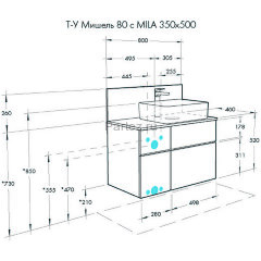 Столешница под раковину Aquaton Мишель 80 с панелью, дуб Рустикальный (1A277003MIDR0)