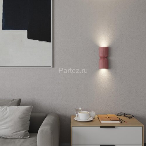 Настенный светильник Novotech 370977