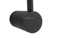 Бра Zortes ZRS.90612.12