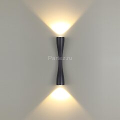 Бра Odeon Light 4291/10WL