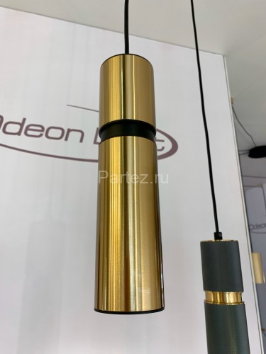 Подвесной светильник Odeon Light 4744/5L
