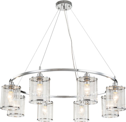 Подвесная люстра ILLUMICO IL1182-8P-79 CR