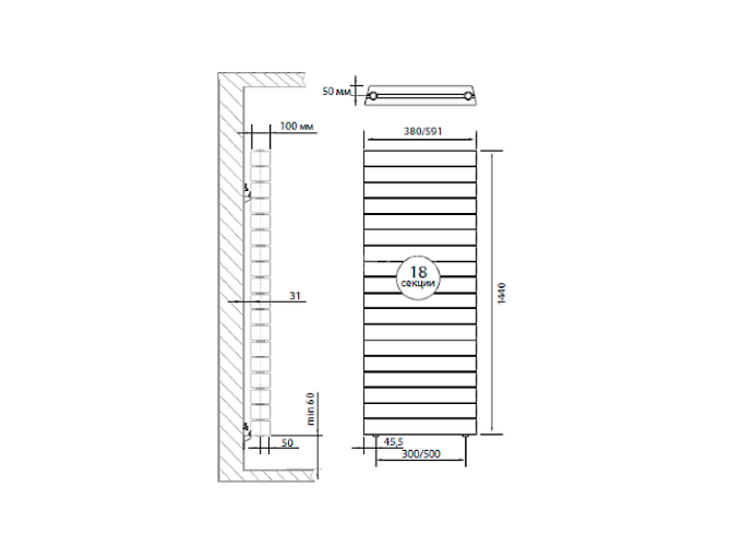 Биметаллический радиатор Royal Thermo PianoForte Tower 500/100-18 (Silver Satin)