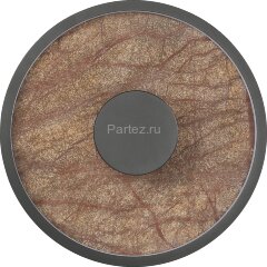 Настенный светильник Favourite 4445-2W