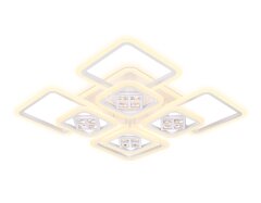 Потолочная люстра Ambrella FA289