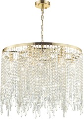 Подвесная люстра Odeon Light 5028/9