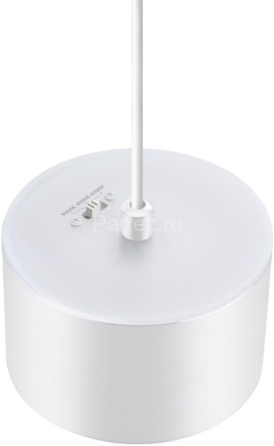 Подвесной светильник Novotech 358967