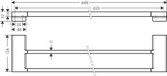 Полотенцедержатель двойной Hansgrohe AddStoris 648 мм, хром (41743000)