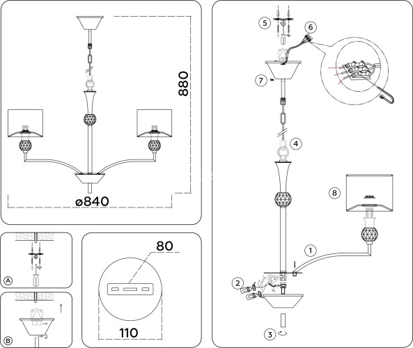 Подвесная люстра Ambrella LH71133