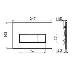 Кнопка смыва Alcadrain, цвет белый глянец (M570)