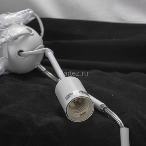 Потолочная люстра Lussole LGO LSP-8269