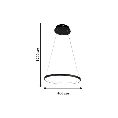Подвесной светильник Favourite 1764-4P