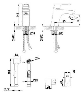 Смеситель Lemark Unit LM4516C для раковины с гигиеническим душем