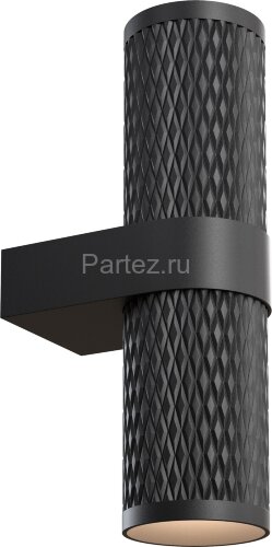 Бра Maytoni C069WL-02B