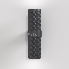 Бра Maytoni C069WL-02B