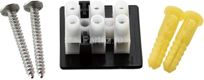 Бра Lumion 8114/2W