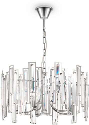 Подвесная люстра Freya FR5085PL-05CH