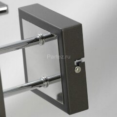 Потолочная люстра Lussole Loft GRLSL-9007-04