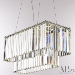 Подвесная люстра APL LED SH11.57.C.Ni.4000