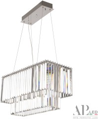 Подвесная люстра APL LED SH11.57.C.Ni.4000