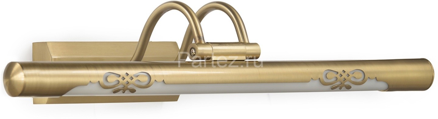 Подсветка для картин Lumina Deco LDW 6023-560 MD