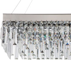 Подвесная люстра Indigo V000361