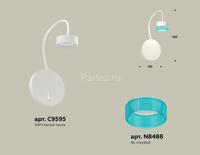 Бра Ambrella XB9595251