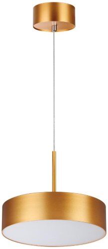 Подвесной светильник Novotech 358763