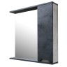 Зеркало-шкаф Loranto Florena 70 700х135х600 правый, темный бетон (CS00090037)