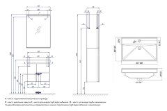 Тумба под раковину AQUATON Рене 60 подвесная Белый/Грецкий орех (1A258501NRC80)