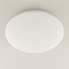 Потолочный светильник Citilux CL714680G