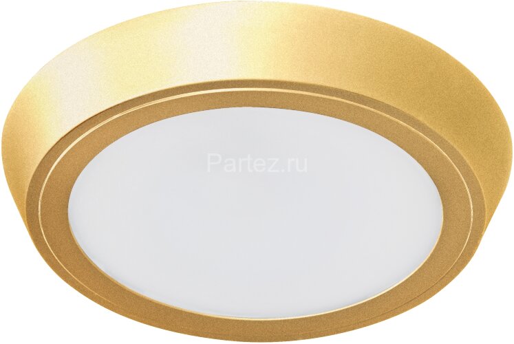 Потолочный светильник Lightstar 216932