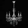 Подвесная люстра MW-Light 683013205
